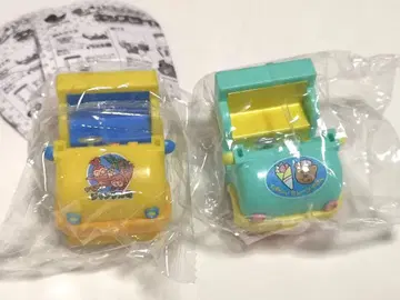 미니어처 키즈 라이드