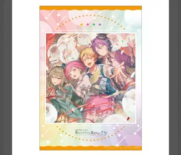 극장판 프로세카 애니메이트 특전 A3 클리어 포스터 원더쇼