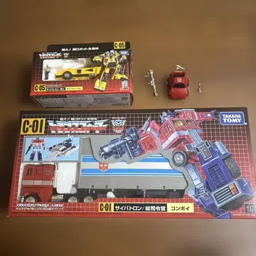 트랜스포머 미싱 링크 3체 세트