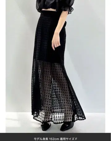 하운드 투스 시어 머메이드 스커트 RESEXXY 블랙