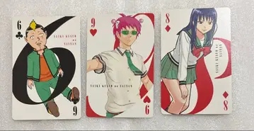 사이키 쿠스오의 재난 트럼프 주간 소년 점프 추첨 선물 3장 세트