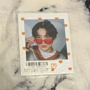 초특급 하루 카시와기 유 키라리 2월 폴라로이드풍 프로마이드