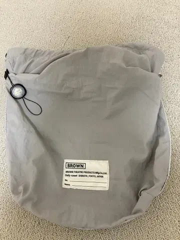 BROWN 블랙 숄더백 나일론 백 복조리 그레이