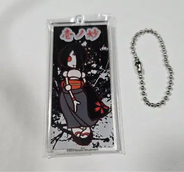 팝픈뮤직 빌리지 뱅가드 이치노묘 아크릴 키링