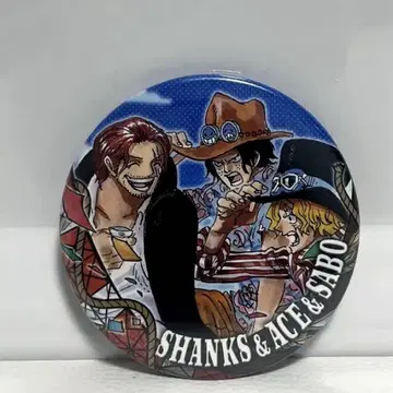 원피스 도쿄 원피스 타워 컬렉션 캔뱃지 샹크스 에이스 사보