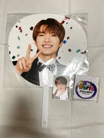 SnowMan 후카사와 타츠야 부채 힐끔 카드 러버 밴드