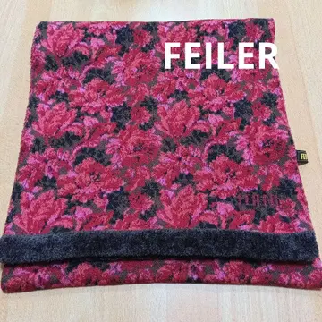 페일러 FEILER 머플러 [거의 사용하지 않음]