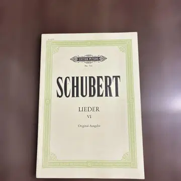슈베르트 Lieder VI