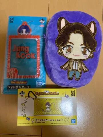 정국 사진 홀더 봉제 인형 백 세트