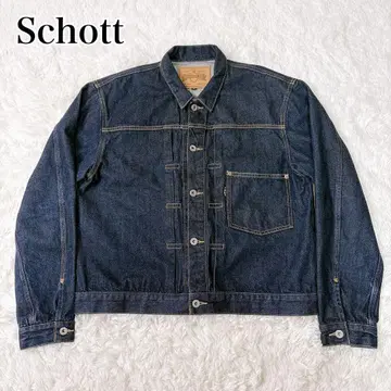 Schott 샷 PERFECTO denim jacket 대전 모델