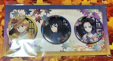 귀멸의 칼날 교토 마후 캔뱃지 세트