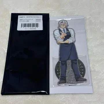 귀멸의 칼날 모크텔 바 전신 아크릴 스탠드 우즈이 텐겐