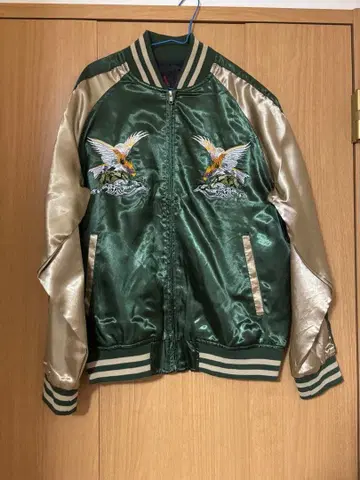 자수 스카잔 M 사이즈