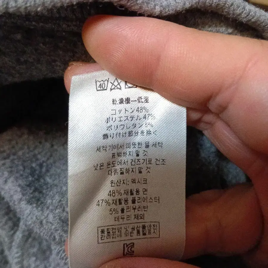 5번째 상품 이미지