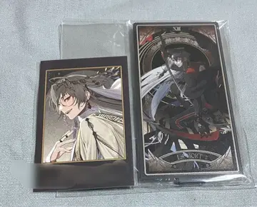 종원의 비르슈 앙크 아크릴 스탠드