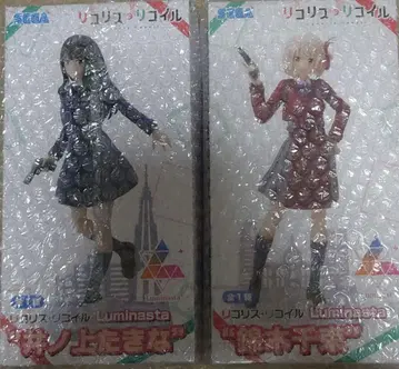 리코리스 리코일 치사토 타키나 피규어 2체 세트 Luminasta