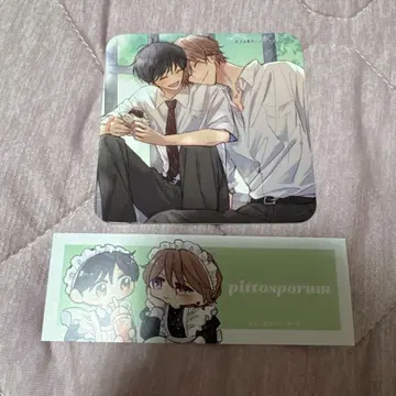 핏토스포룸 카페 혜택 세트