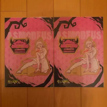 마계의 살인마! 이루마 군 아스모데우스 아크릴 스탠드 악주기