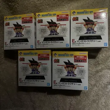 제일복권 DRAGON BALL 40th 드래곤볼 E상 컴프