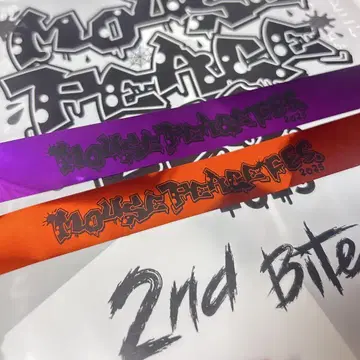 마우피 mouse peace fes. 2025 은색 테이프 은색 테이프