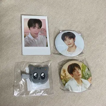 txt 태현 캔 배지