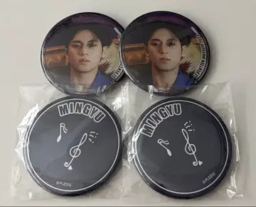 seventeen museum2022 민규 캔뱃지 세트