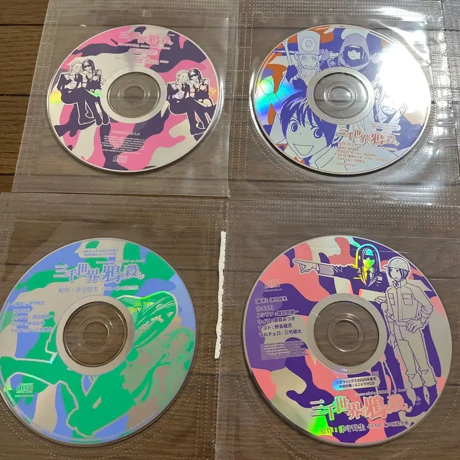 5번째 상품 이미지