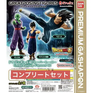 드래곤볼 슈퍼히어로 Great Posing Figures