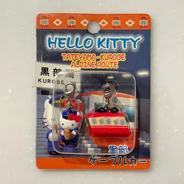 헬로키티 케이블카 스트랩 지역 한정 키티 지퍼 마스코트 레어