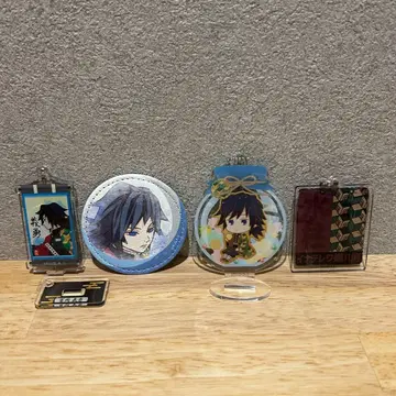 귀멸의 칼날 토미오카 기유 아크릴 키링 아크릴 스탠드 배지