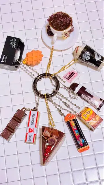 브라운 계열 가챠가챠 키체인 키링 8개 세트