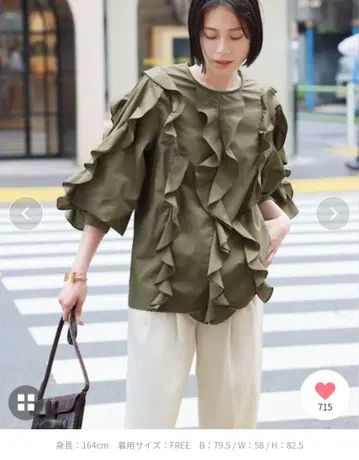 택 포함 새상품 프릴 블라우스 블라우스 셔츠 카키