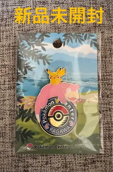 포켓몬 센터 포켓몬 센터 카가와 야돈 핀 배지 한정판