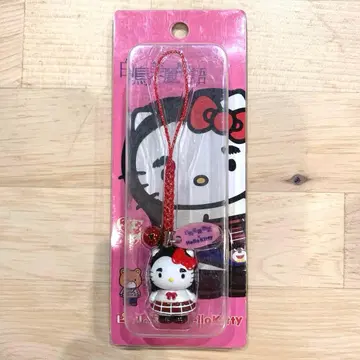 키티 백조 미레이 스트랩 끈 산리오 헬로키티 와타나베 나오미 지역 한정