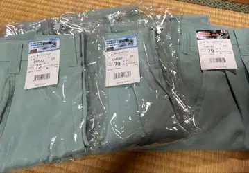 작업옷 바지 카고 팬츠 BM143/BM543 사이즈 79 3개 세트