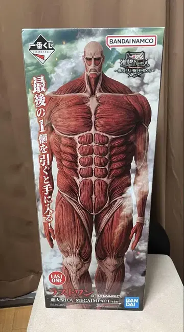 반다이 남코 메가임팩트 거인 피규어