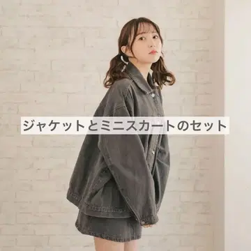 데님 자켓 셋업