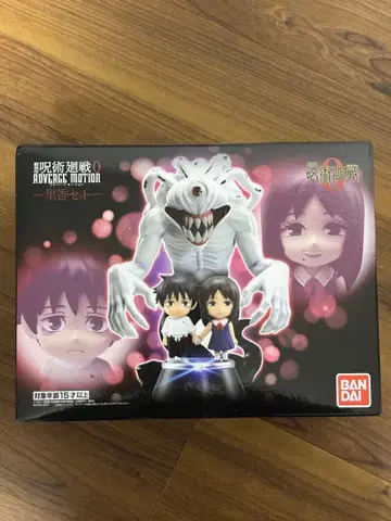 주술회전0 ADVERGE motion 리카 세트