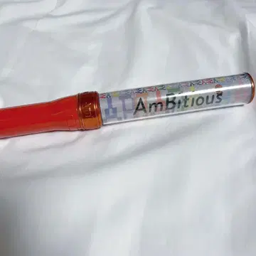 AmBitious 응원봉