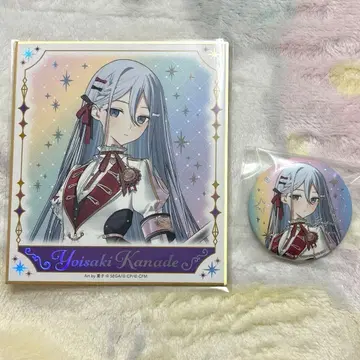 프로세카 요이사키 카나데 미니 색지