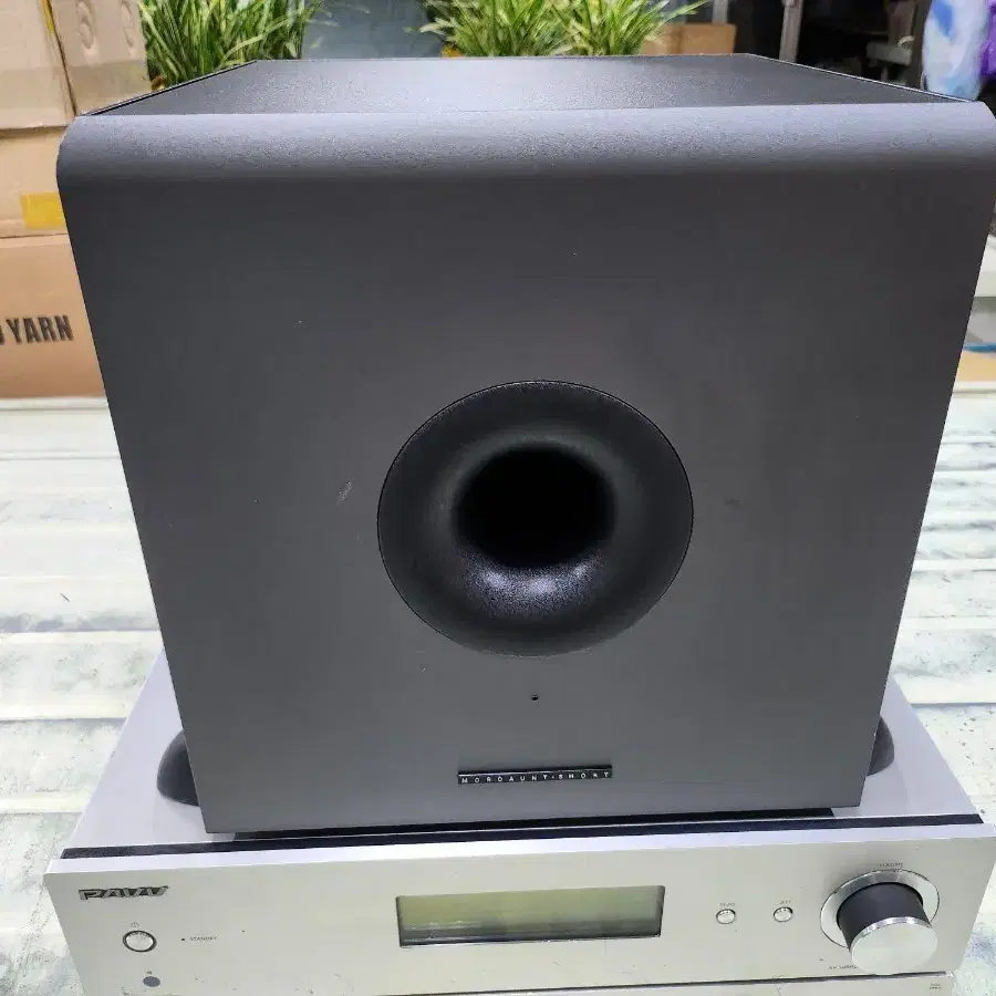 Modern Short MS-308 Active Subwoofer 8inch