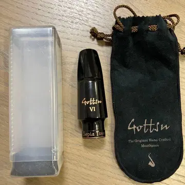 Gottsu Sepia ToneVI #6 알토 색소폰용 마우스피스