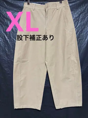 유니클로 저지 배럴 레그 팬츠 베이지 XL