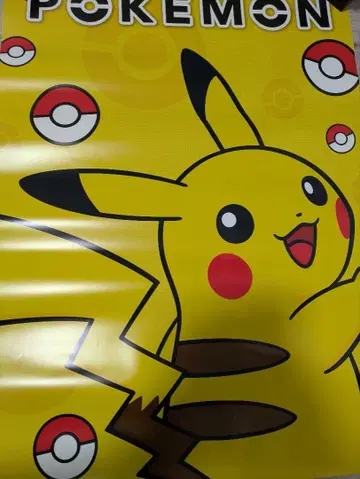 포켓몬 피카츄 포스터 pokemon 1장