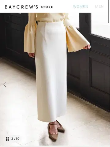 NOBLE 화이트 타이트 스커트 사이즈 38