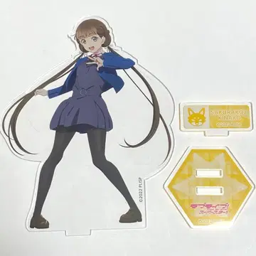 러브 라이브! Liella! 사쿠라코지 키나코 아크릴 스탠드
