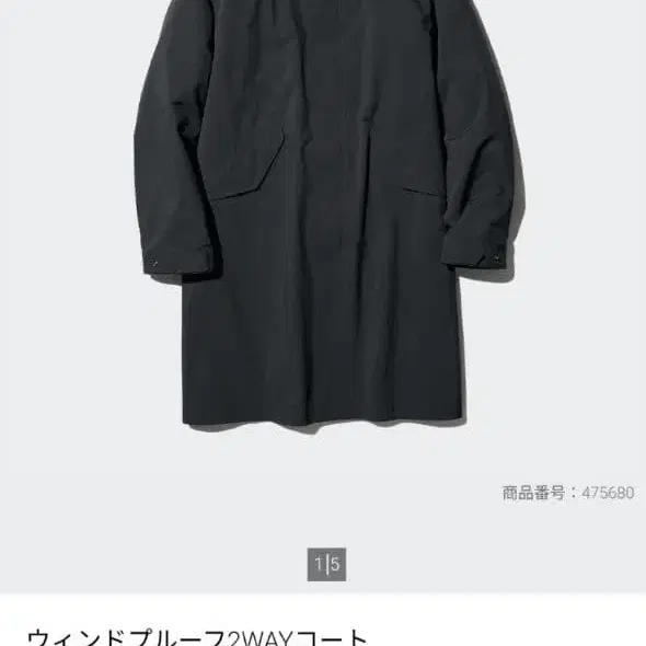 1번째 상품 이미지