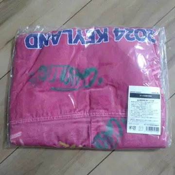 SHINee KEY 후드 부착 타월