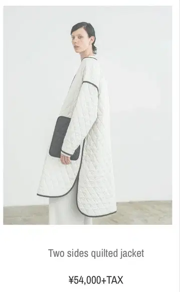 IHATOV 퀼팅 자켓 아이보리/블랙