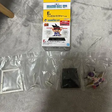 제일복권 DRAGONBALL E상 만화 스트럭처 프리저